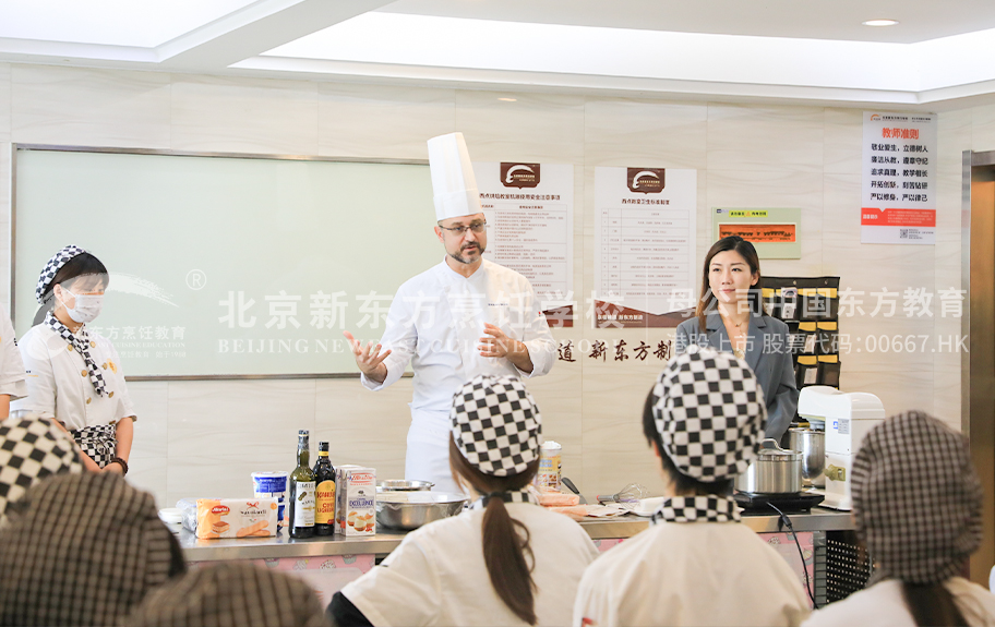 屄色视频北京新东方烹饪学校-学生采访